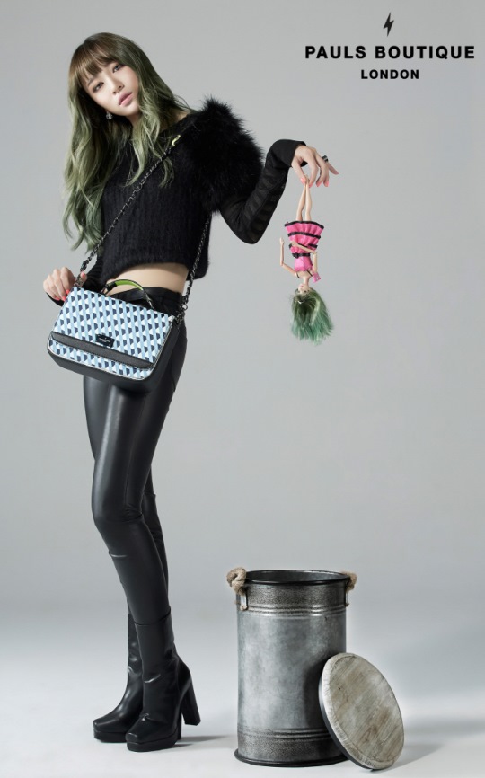 Hani @ PAULS BOUTIQUE