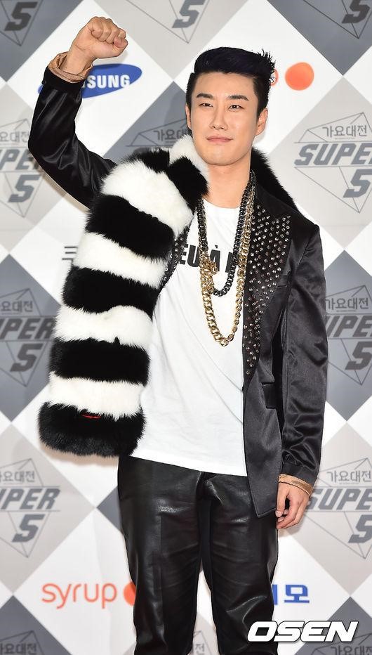 San E