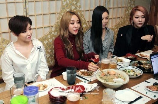 Brown Eyed Girls