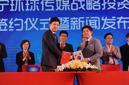 FNC 韓勝浩代表、中國蘇寧環球傳媒