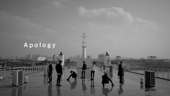 iKON《APOLOGY》舞蹈版