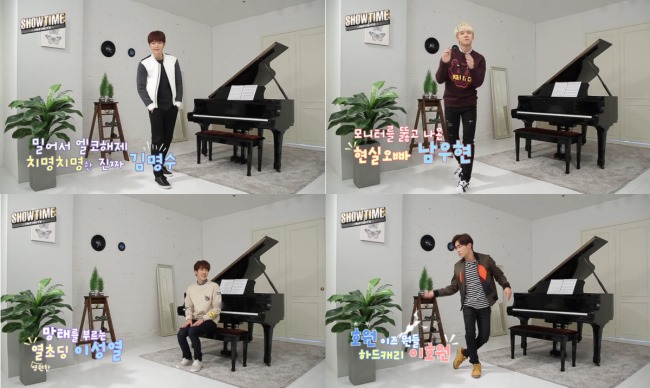 L、優鉉、成烈、Hoya《SHOWTIME INFINITE》預告