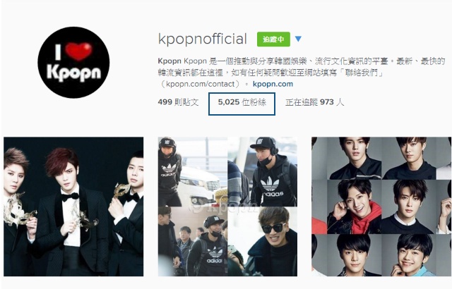 Kpopn Instagram 追蹤破五千