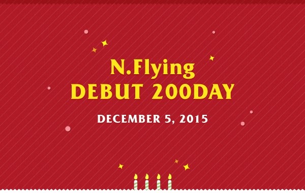 N.Flying 慶祝出道200日