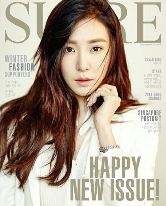 Tiffany《SURE》封面 (2016.01)