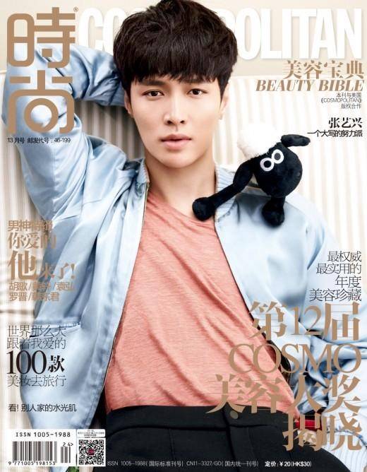 LAY @ 中國版 COSMOPOLITAN LAY @ 中國版 COSMOPOLITAN