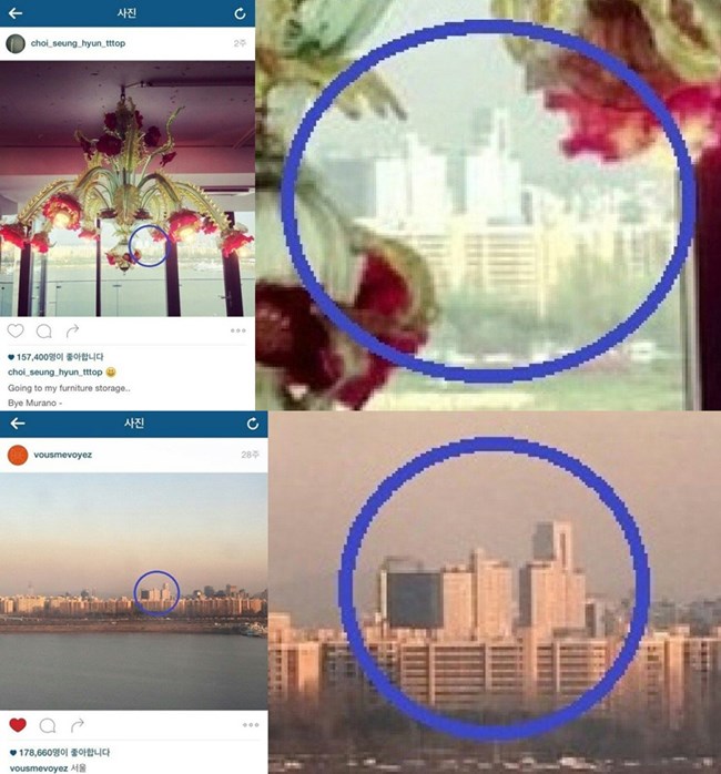 網友說 T.O.P、Krystal 正在交往的證據 網友說 T.O.P、Krystal 正在交往的證據