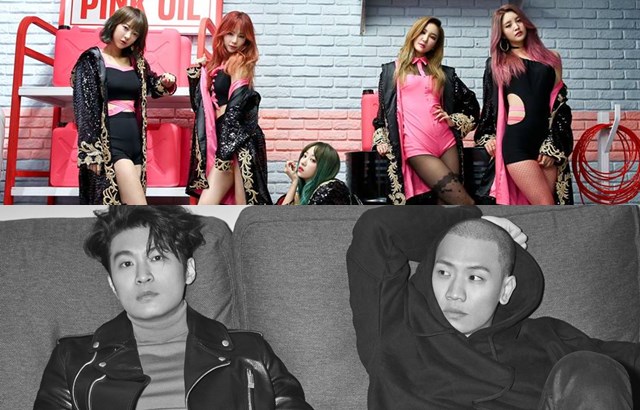 Dynamic Duo、EXID 縮圖