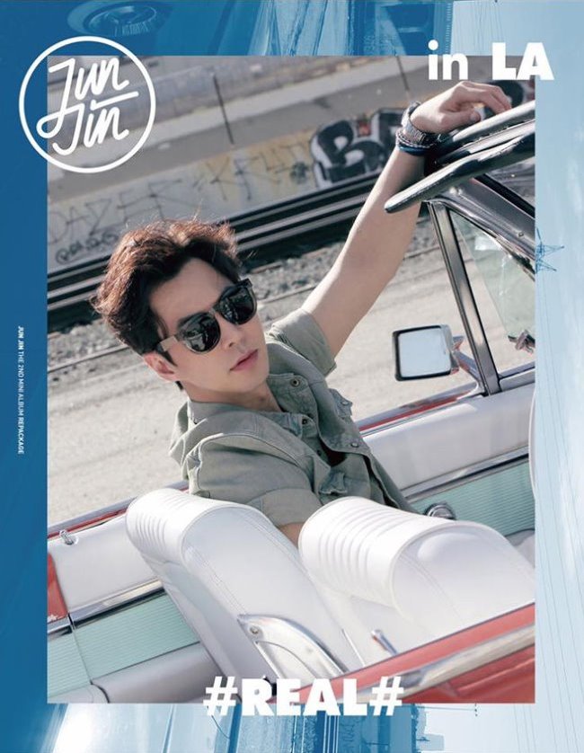 前進《#REAL#》 Repackage 版封面