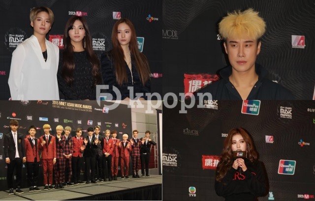 2015 MAMA 記者會 (f(x)、San E、泫雅、SEVENTEEN) 2015 MAMA 記者會 (f(x)、San E、泫雅、SEVENTEEN)