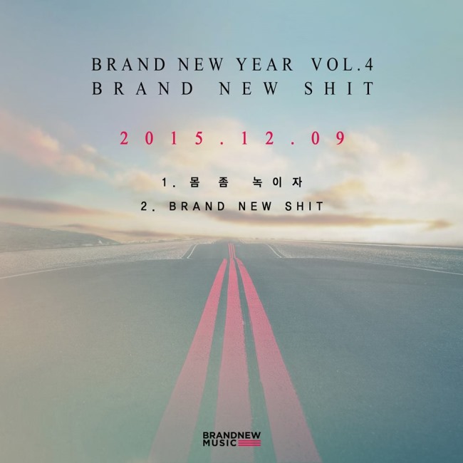 BrandNew Music 企劃單曲專輯