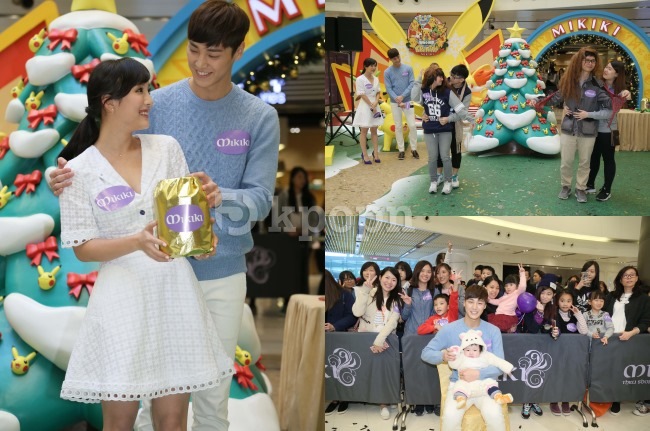 5urprise 泰煥、陳靜 x Mikiki 神奇寶貝聖誕點燈 5urprise 泰煥、陳靜 x Mikiki 神奇寶貝聖誕點燈