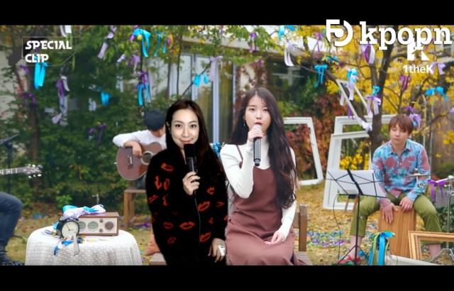 IU 之夜 afreecatv 20151207