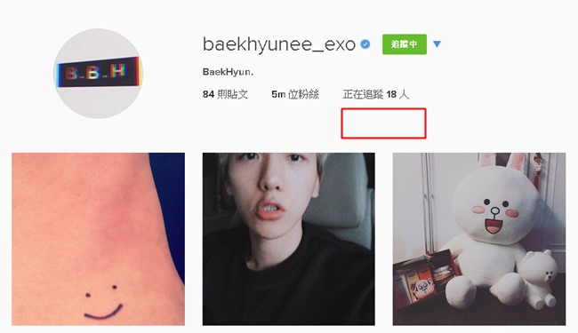 伯賢 IG 粉絲數破五百萬