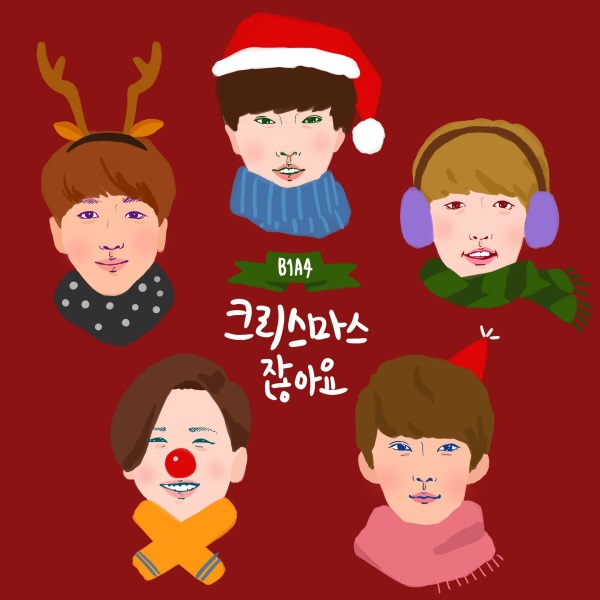 B1A4《是聖誕節》封面 B1A4《是聖誕節》封面