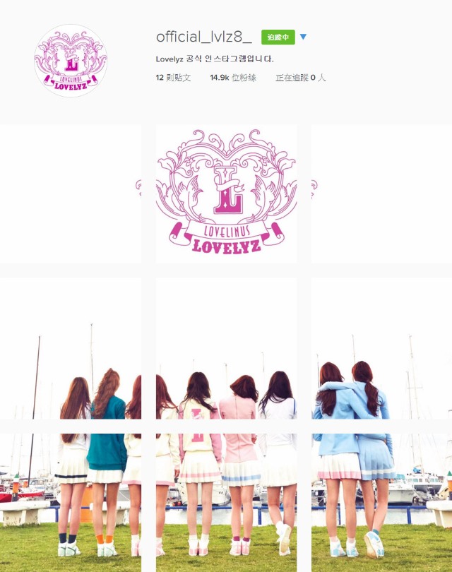 Lovelyz @ Instagram