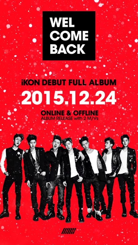 iKON 12/24 完整出道專輯