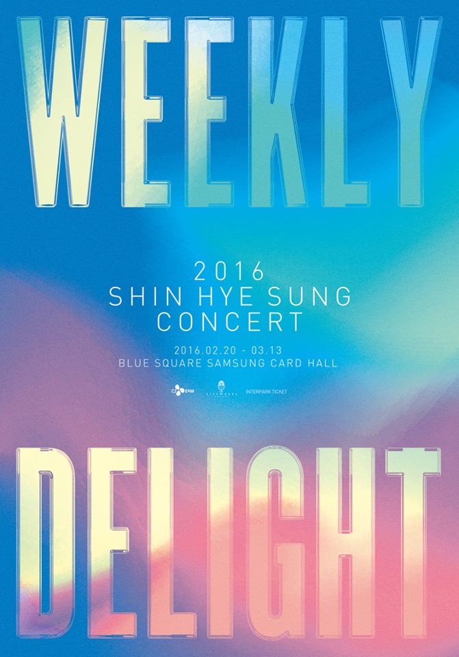 申彗星《WEEKLY DELIGHT》演唱會海報 申彗星《WEEKLY DELIGHT》演唱會海報