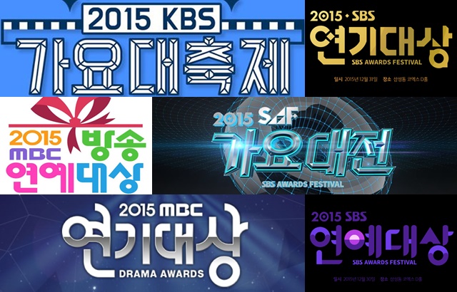 KBS、MBC、SBS 2015年末活動 @ 縮圖