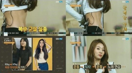 Melody Day Ye In@《苗條的便當》