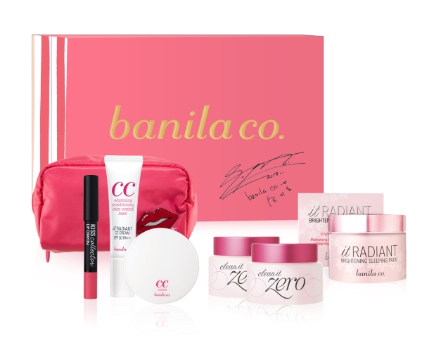 banila co. 我好愛妳智孝禮盒組