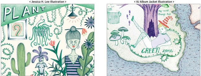 左：Jessica HJ Lee 插畫 / 右： IU《CHAT SHIRE》插畫 (對比圖 5)