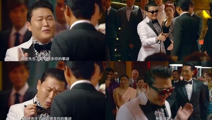 PSY@《賭城風雲3》 PSY@《賭城風雲3》
