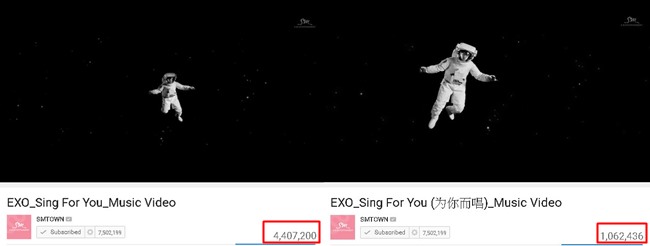 EXO《Sing For You》MV 瀏覽 EXO《Sing For You》MV 瀏覽