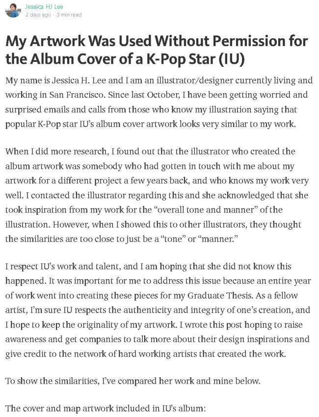 Jessica HJ Lee 發文表示 IU 迷你四輯封面抄襲
