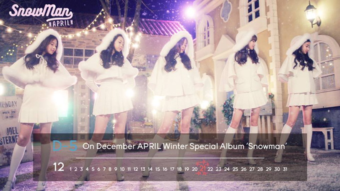 April《Snowman》概念照