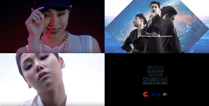 Cheetah《Star Wars》預告 Cheetah《Star Wars》預告