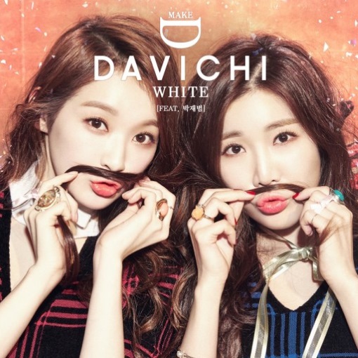 Davichi《White》封面