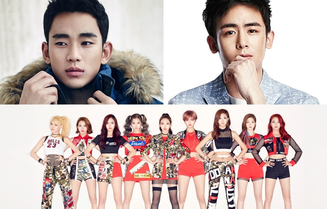 金秀賢、Nichkhun、TWICE 金秀賢、Nichkhun、TWICE