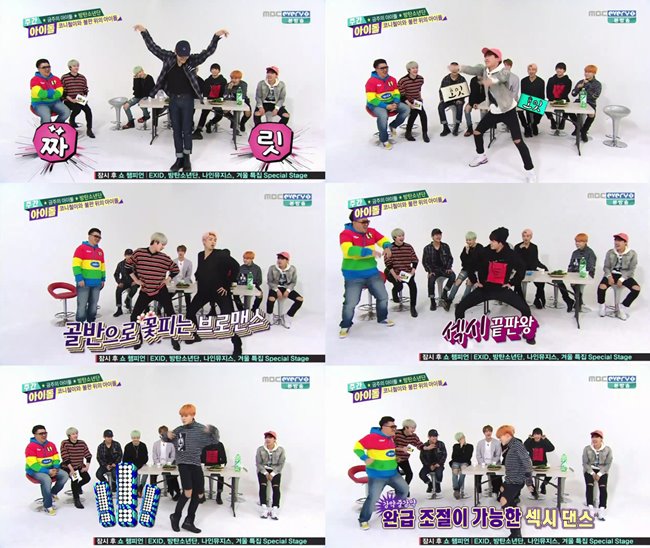 BTS 防彈少年團 @ Weekly Idol