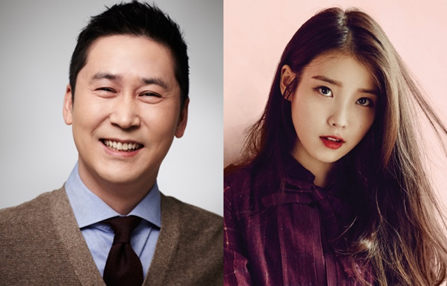申東燁、IU 申東燁、IU