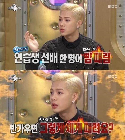 Jackson @ 黃金漁場-Radio Star Jackson @ 黃金漁場-Radio Star