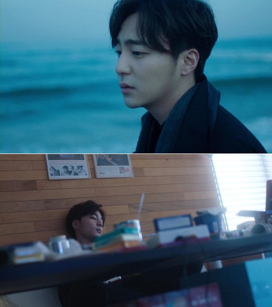 Roy Kim