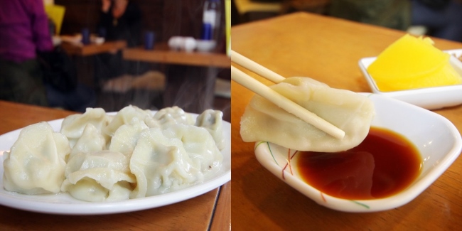 Johnny Dumpling 水餃