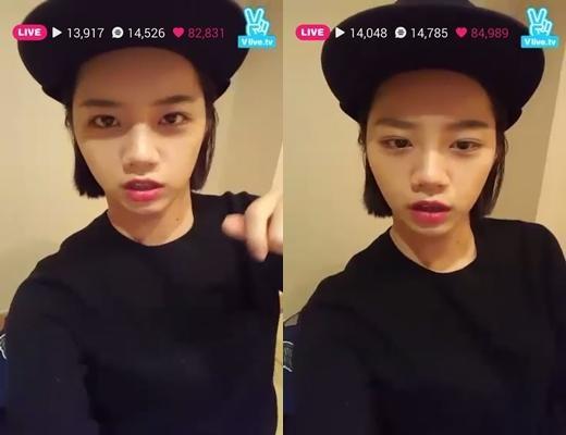 惠利 @ V App