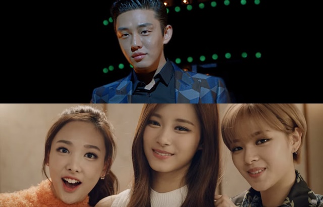 劉亞仁、TWICE「LG U+ LTE」廣告 劉亞仁、TWICE「LG U+ LTE」廣告