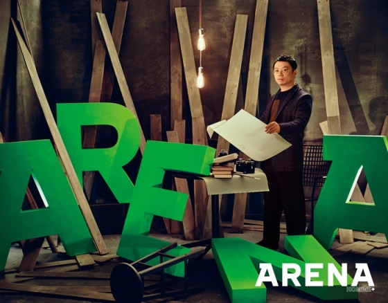 張允圭《Arena》畫報