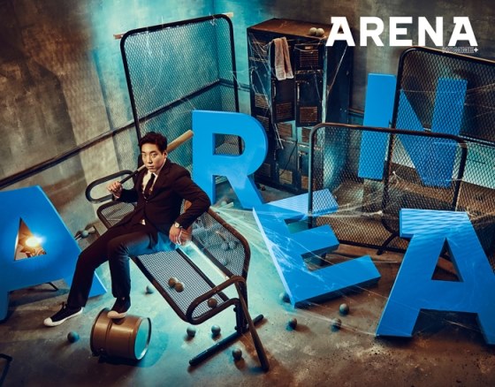 金賢秀《Arena》畫報