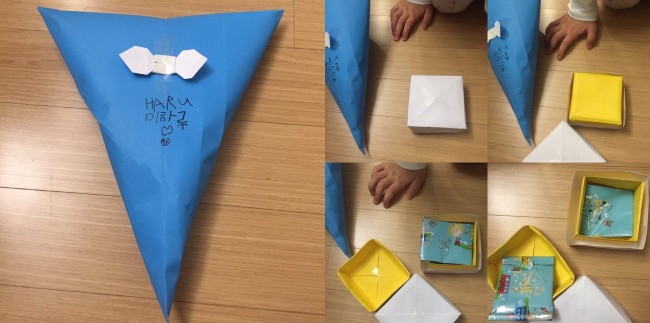 Haru 送 Tablo 的聖誕禮物 Haru 送 Tablo 的聖誕禮物