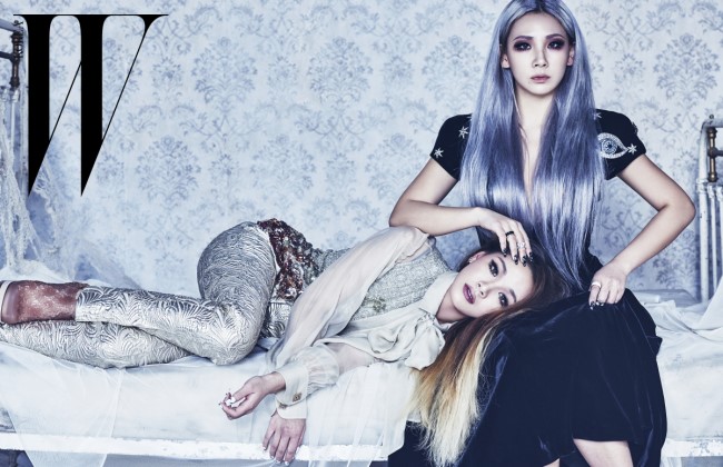 CL & Ha Lin @ W Korea