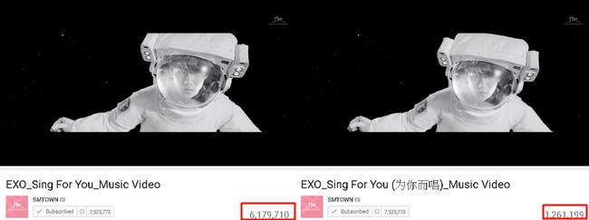 EXO《Sing For You》MV View