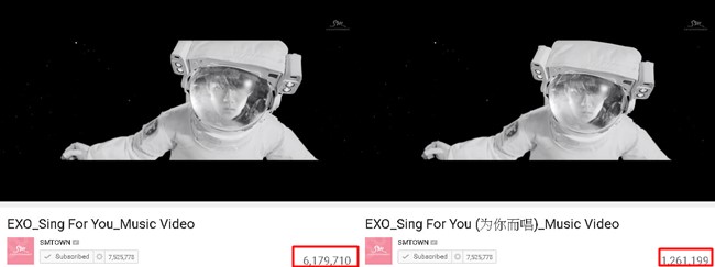 EXO《Sing For You》MV View EXO《Sing For You》MV View