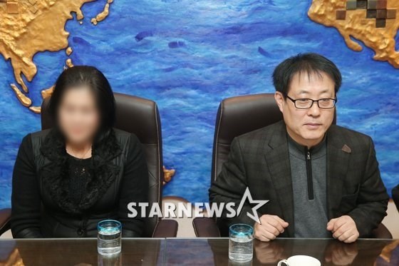 金賢重父母 記者會 金賢重父母 記者會