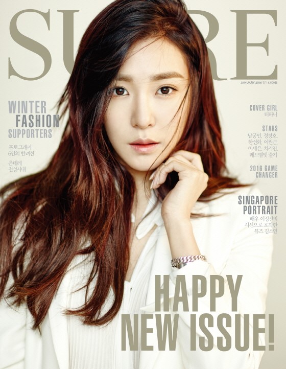 Tiffany @ SURE