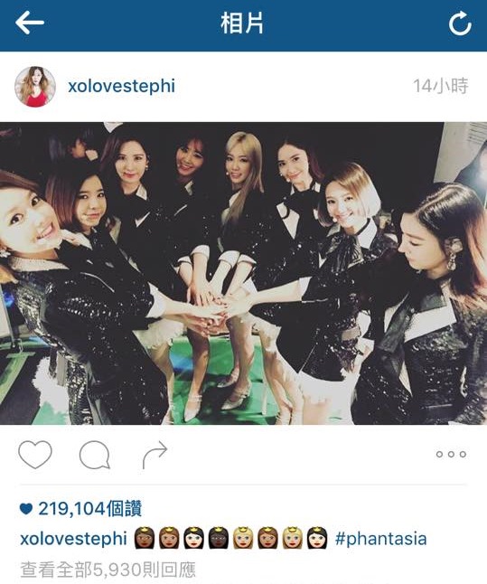 Tiffany @ IG 更新