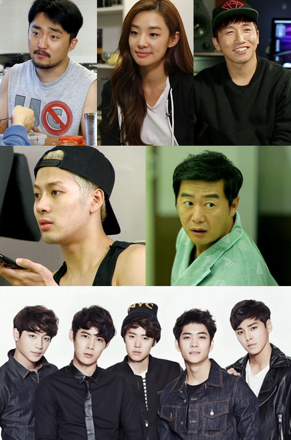 《他人的取向》柳炳宰、Stephanie Lee、劉世允、GOT7 Jackson、張鎮、5urprise